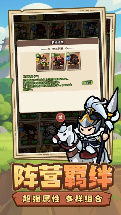 �񽫷���v1.0.31 ��Ѱ��ͼ