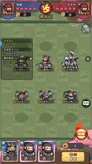 �񽫷���v1.0.31 ��Ѱ��ͼ