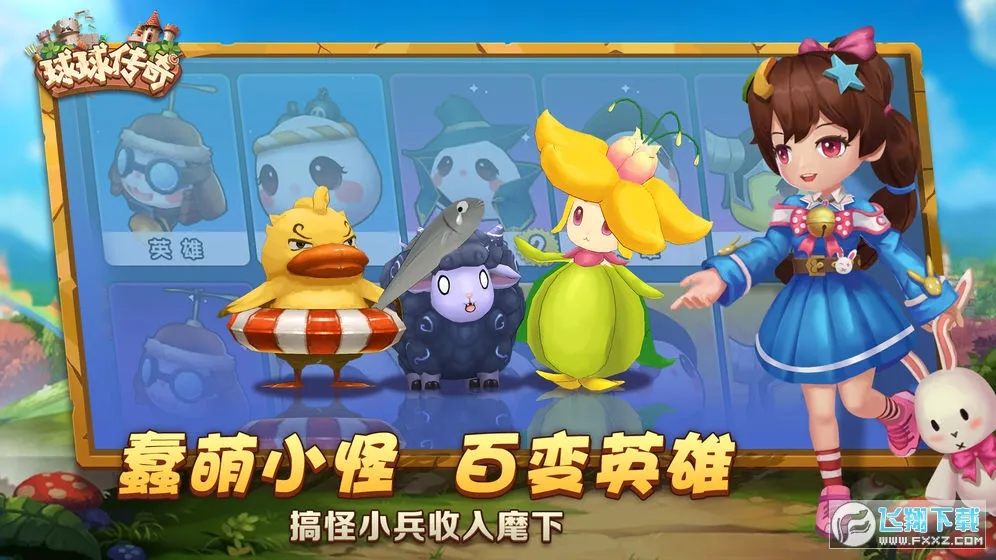 ������v1.2 �ֻ����ͼ