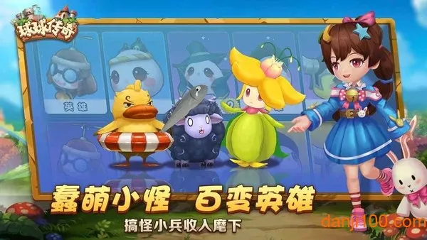 ������v1.2 �ֻ����ͼ