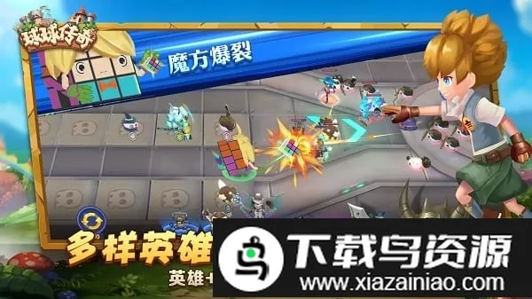 ������v1.2 �ֻ����ͼ