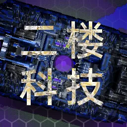 ����ս��v680 ��׿��