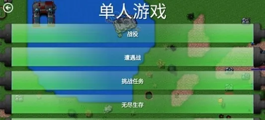 ����ս��v680 ��׿���ͼ