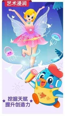 ������ʿ���簲׿���ֻ���v10.00.79.97 ��Ѱ��ͼ