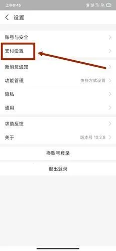 ������ʿ���簲׿���ֻ���