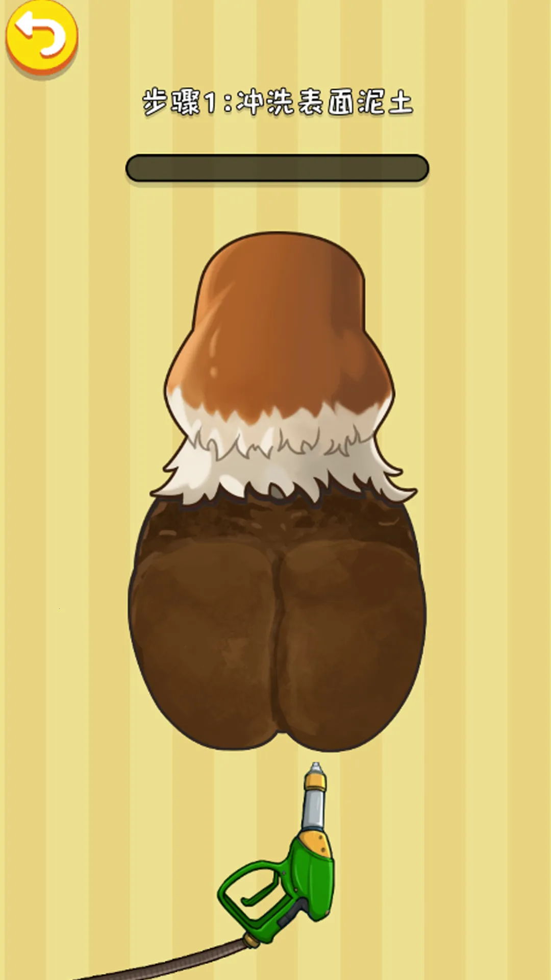 ������ɽ�ѹv1.0.0 �ٷ������ͼ