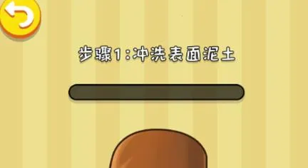 清洁收纳解压 清洁收纳解压