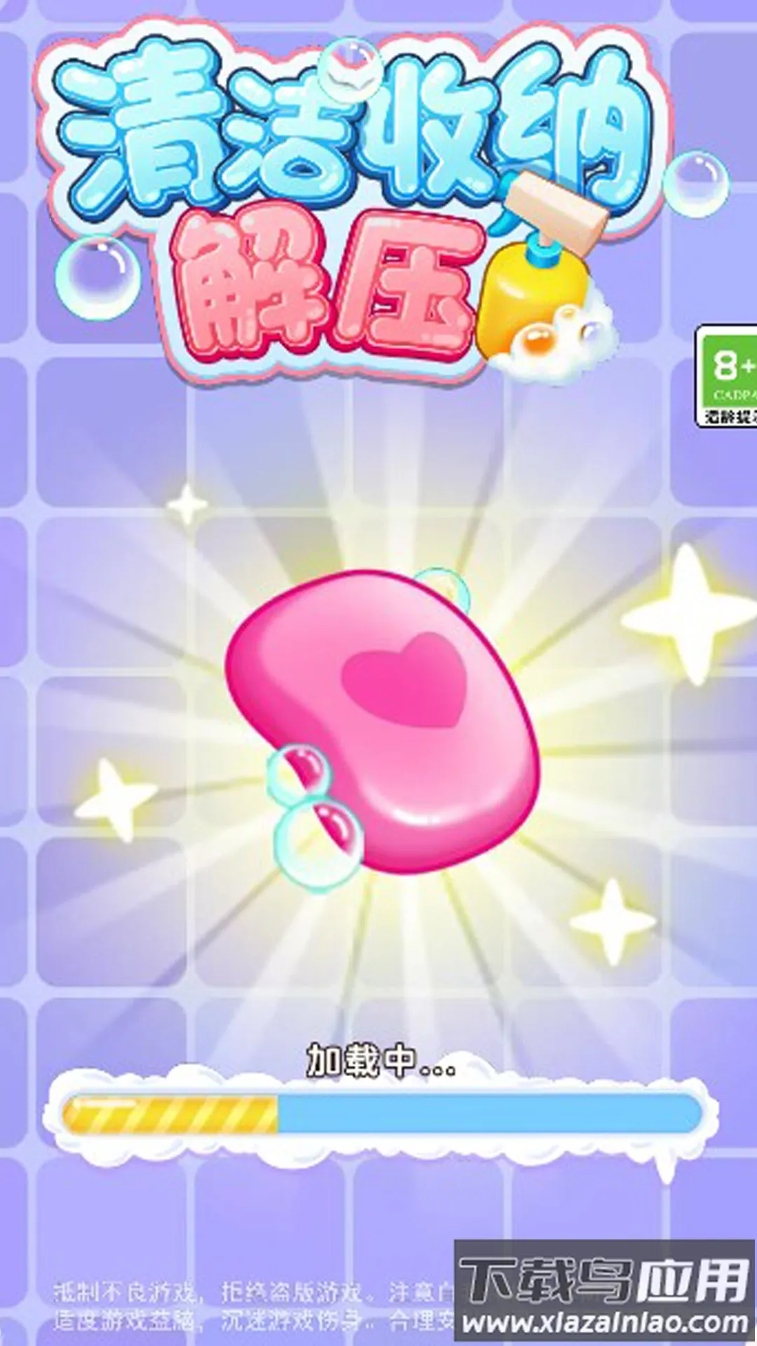 ������ɽ�ѹv1.0.0 �ٷ������ͼ