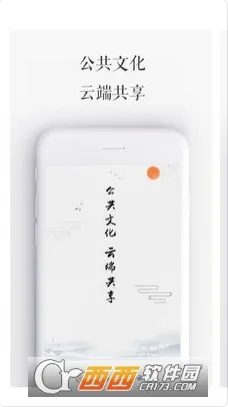 ���ҹ����Ļ���2026�ٷ����°汾vNO.20251212 ��Ѱ��ͼ