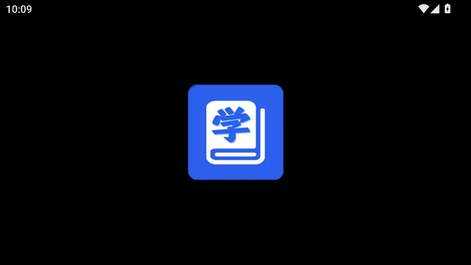 ѧС��ʵ��ģ��2026���ذ�װv1.1.2 ��׿���ͼ