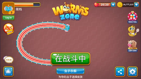 ̰������Ϸ2026�ٷ�����v0.3 �ֻ����ͼ