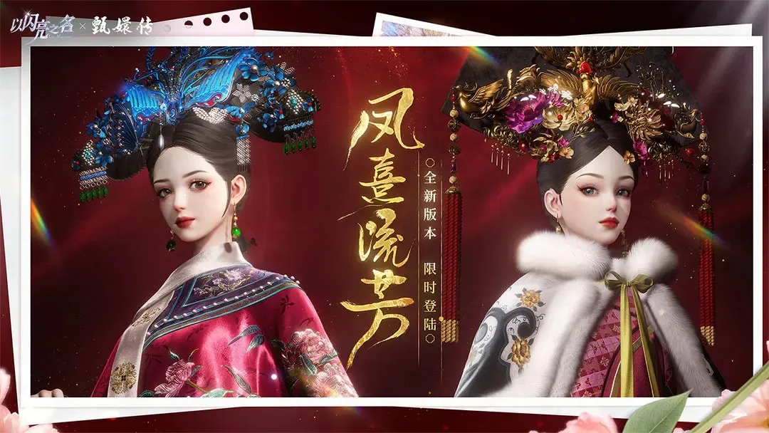 ������֮��2026�ٷ����°汾v2.2.9 �ֻ����ͼ