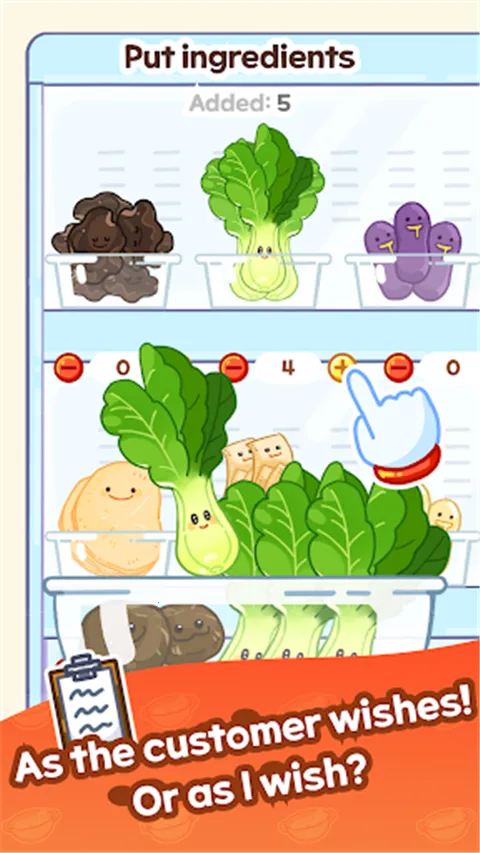 Malatang Masterv2.12.6 �ٷ������ͼ