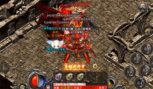 热血合击 热血合击