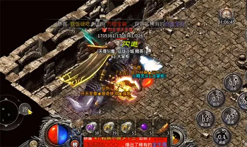 热血合击 热血合击