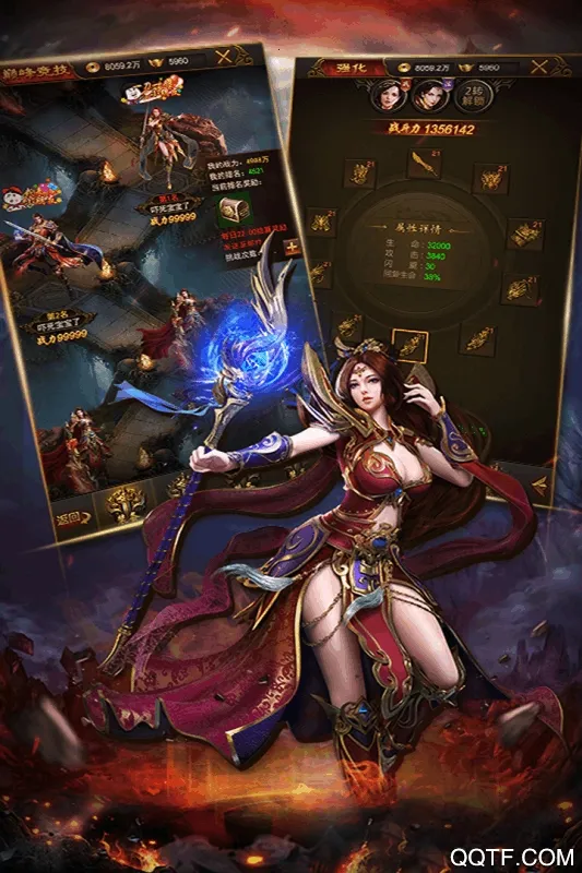 ��Ѫ�ϻ�v2.4.803 ��Ѱ��ͼ