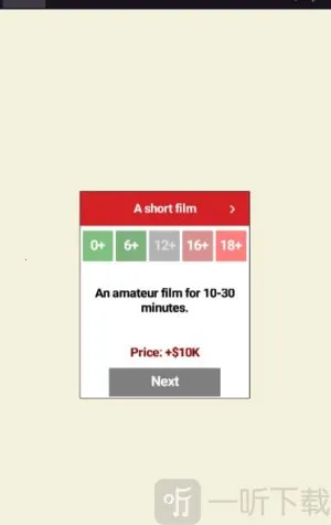 ��Ӱ����ģ����2026�ٷ�����