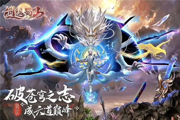 �񾳴�˵v4.1.0 ��׿���ͼ