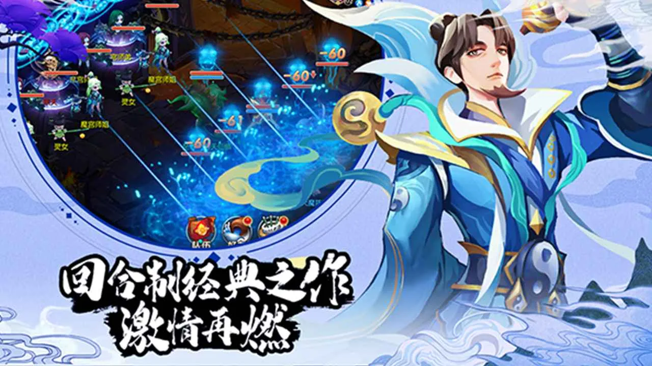 �񾳴�˵v4.1.0 ��׿���ͼ