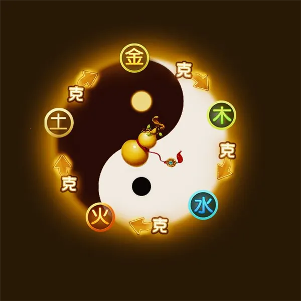 蜀境传说 蜀境传说