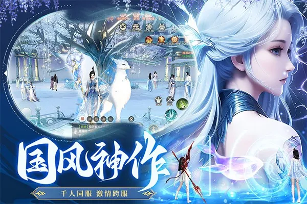 �񾳴�˵v4.1.0 ��׿���ͼ