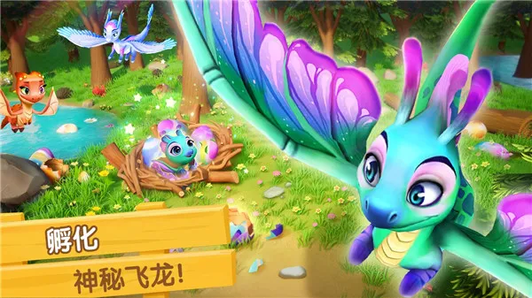 ���������ռ�2026�ٷ����°汾v2.91.0 ��Ѱ��ͼ