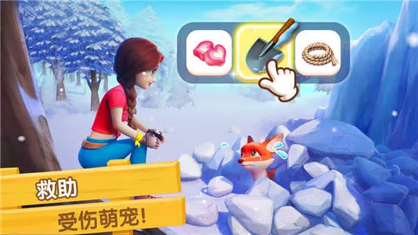 ���������ռ�2026�ٷ����°汾v2.91.0 ��Ѱ��ͼ