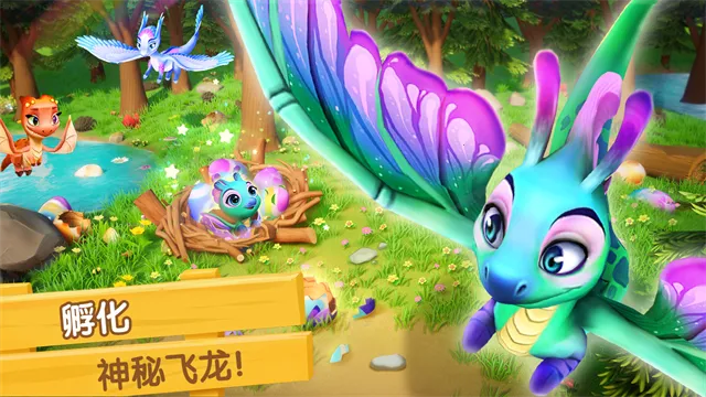 ���������ռ�2026�ٷ����°汾v2.91.0 ��Ѱ��ͼ