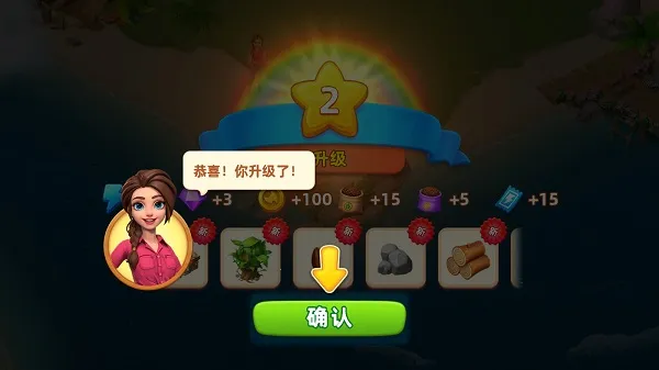 ���������ռ�2026�ٷ����°汾