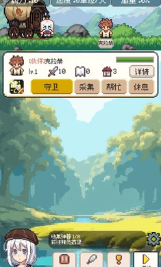 �������������ֻ���v0.4.5 ��Ѱ��ͼ