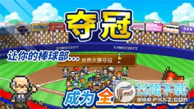 ����ѧԺ����2026�ٷ�����v1.4.2 ��׿���ͼ