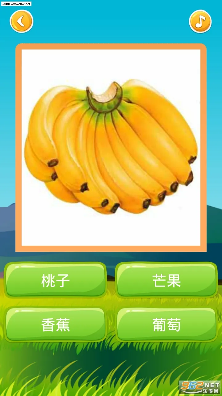 ��ͼʶ��v4.0.1.3 �ֻ����ͼ