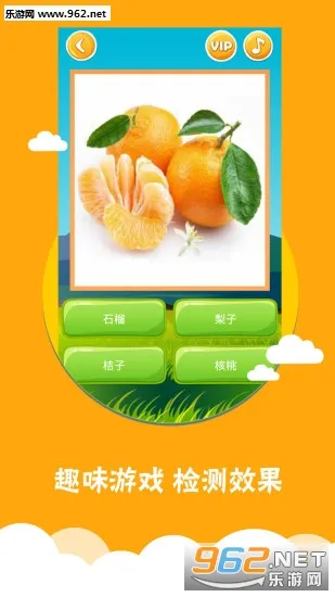 ��ͼʶ��v4.0.1.3 �ֻ����ͼ