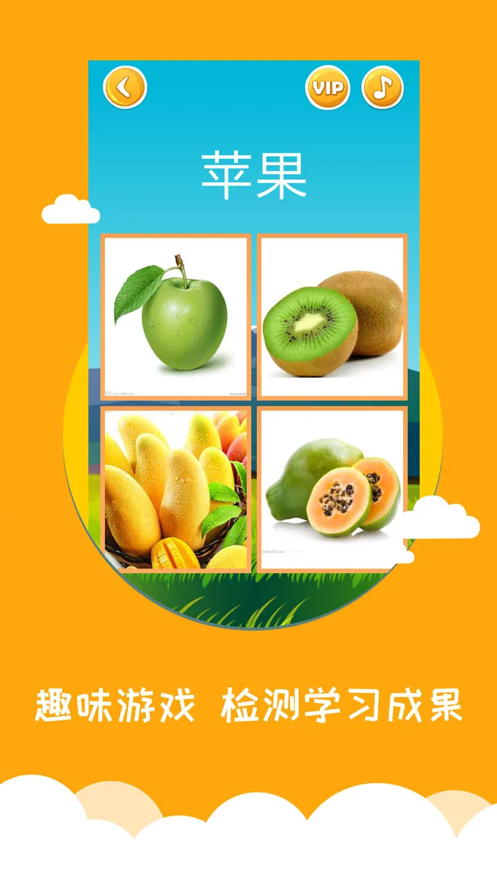 ��ͼʶ��v4.0.1.3 �ֻ����ͼ