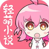 ����С˵v4.22 �ֻ���