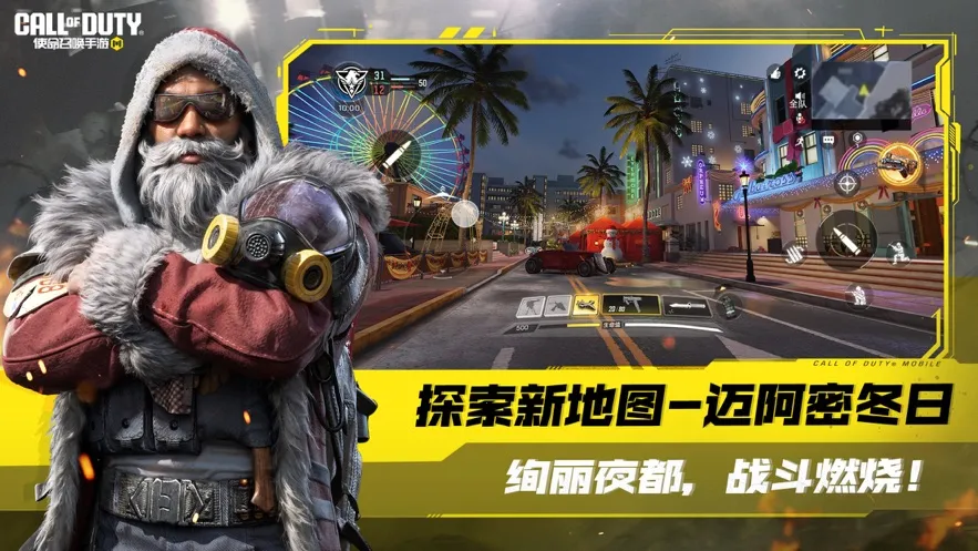 ʹ���ٻ���������������ֻ���v0.9.75 �ֻ����ͼ