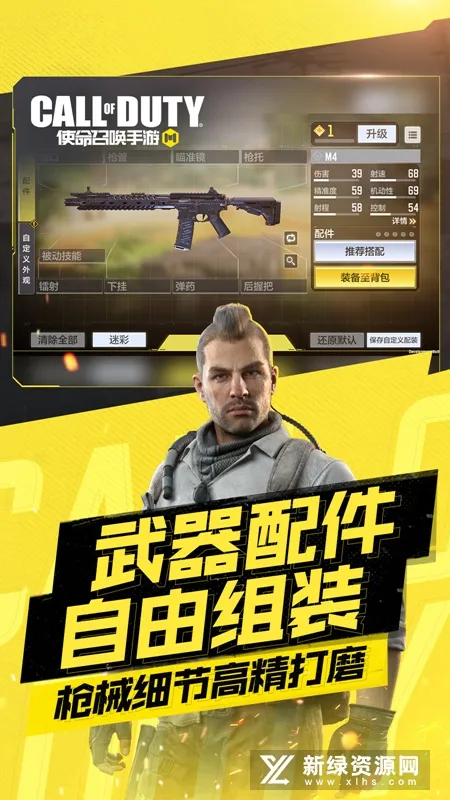 ʹ���ٻ���������������ֻ���v0.9.75 �ֻ����ͼ