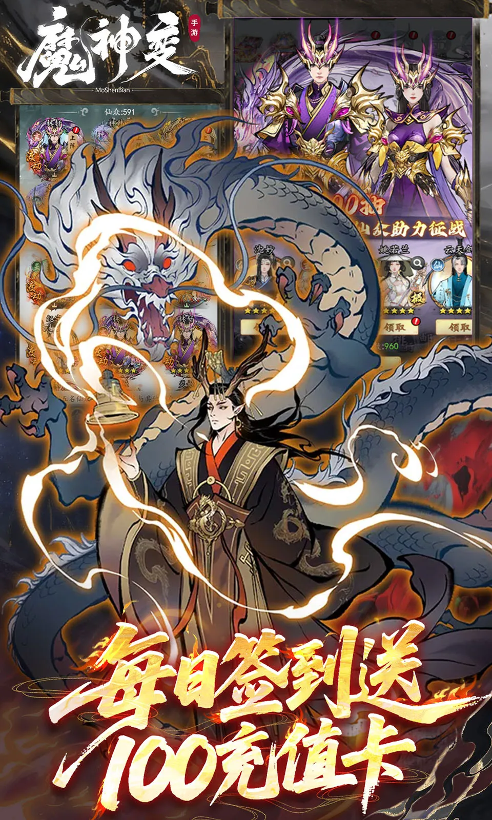 ħ���v1.0.0 ��Ѱ��ͼ