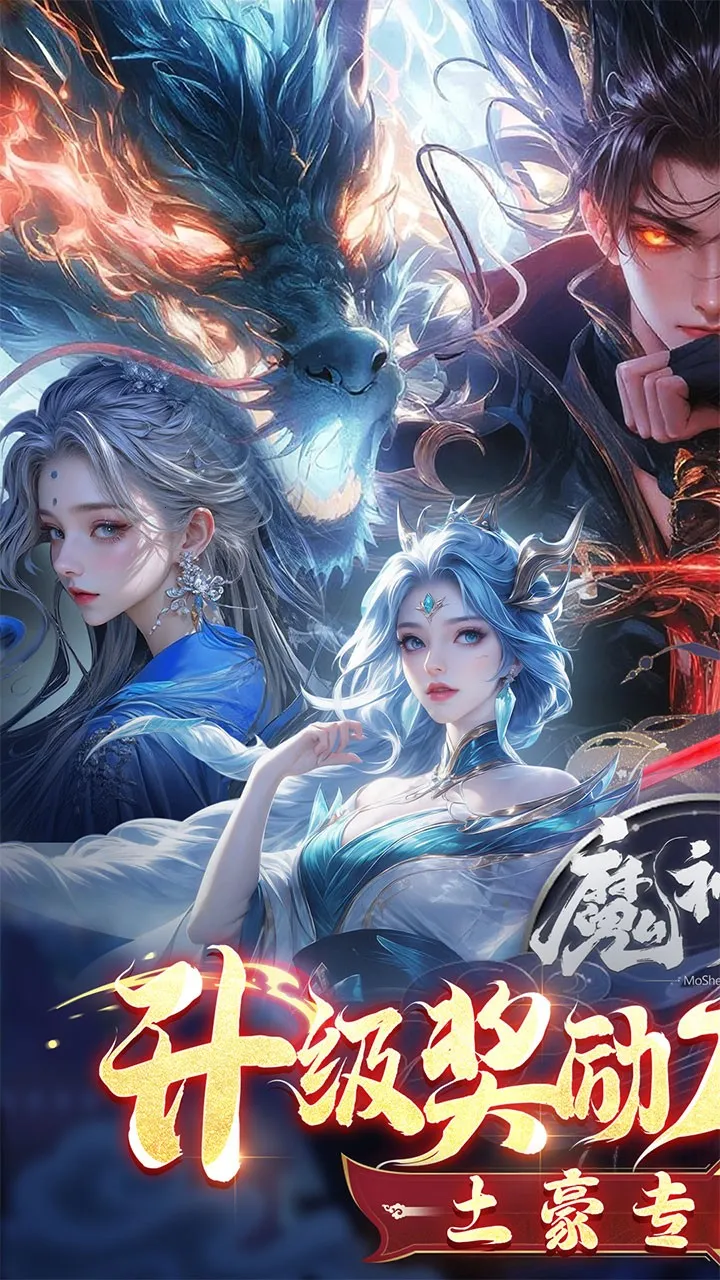 ħ���v1.0.0 ��Ѱ��ͼ