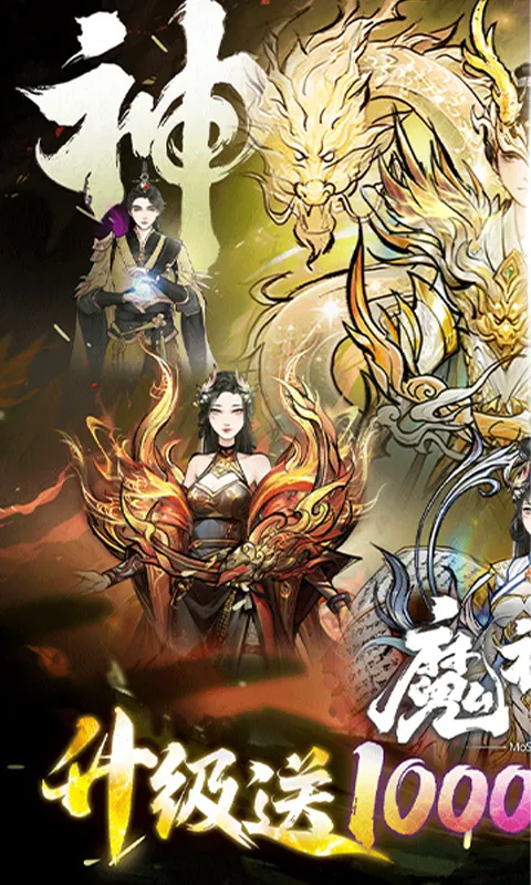 ħ���v1.0.0 ��Ѱ��ͼ