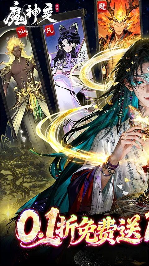 ħ���v1.0.0 ��Ѱ��ͼ