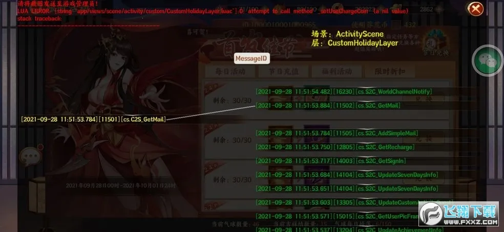 ç�ļͼ�������v1.0 �ֻ����ͼ