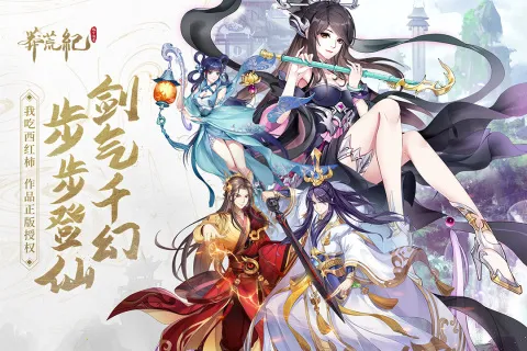 ç�ļͼ�������v1.0 �ֻ����ͼ