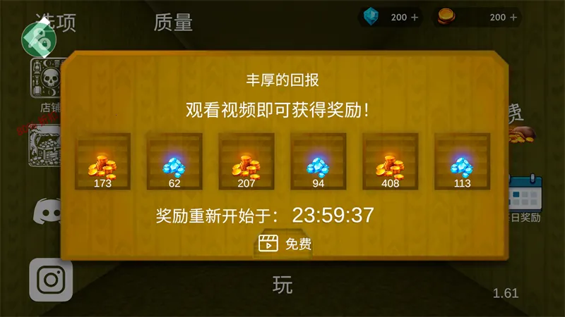 �������2026�ٷ����°汾