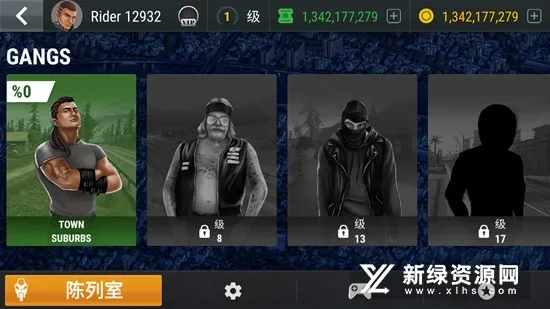 Racing Fever: Motov1.83 ��Ѱ��ͼ