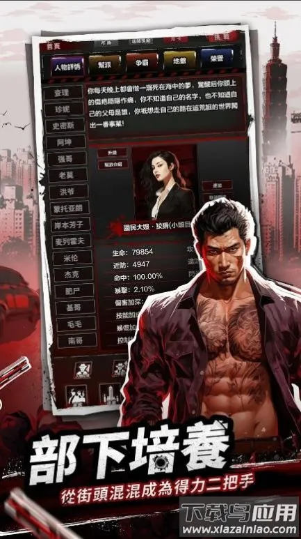 ��ʼ����2026���°汾v1.0.17 �ٷ������ͼ