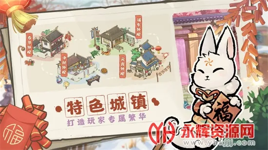 ����С����v1.0.21 ��׿���ͼ