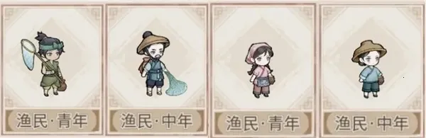 解忧小村落 解忧小村落