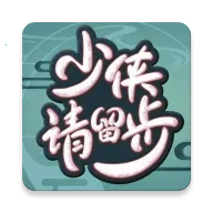 ������Ϸ��v2.1 ��Ѱ�