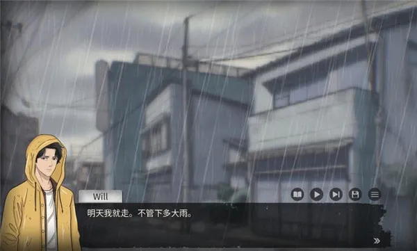 ����֮ɭ����֮��2026���ذ�װv1.1 ��Ѱ��ͼ